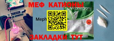 дурь Гусиноозёрск