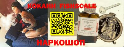 дурь Гусиноозёрск