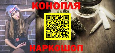 мяу мяу кристалл Гусь-Хрустальный