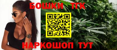 таблы Гусев