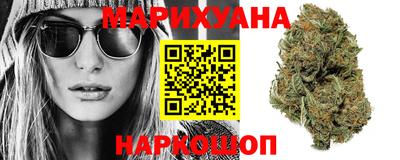 мяу мяу кристалл Гусь-Хрустальный