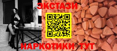 дурь Гусиноозёрск