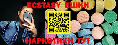 дурь Изобильный