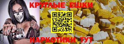 дурь Гусиноозёрск