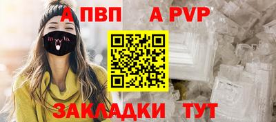 дурь Гусиноозёрск