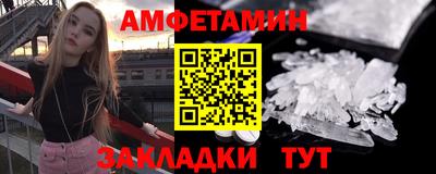 дурь Гусиноозёрск