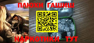скорость Ирбит