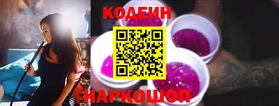 таблы Гусев